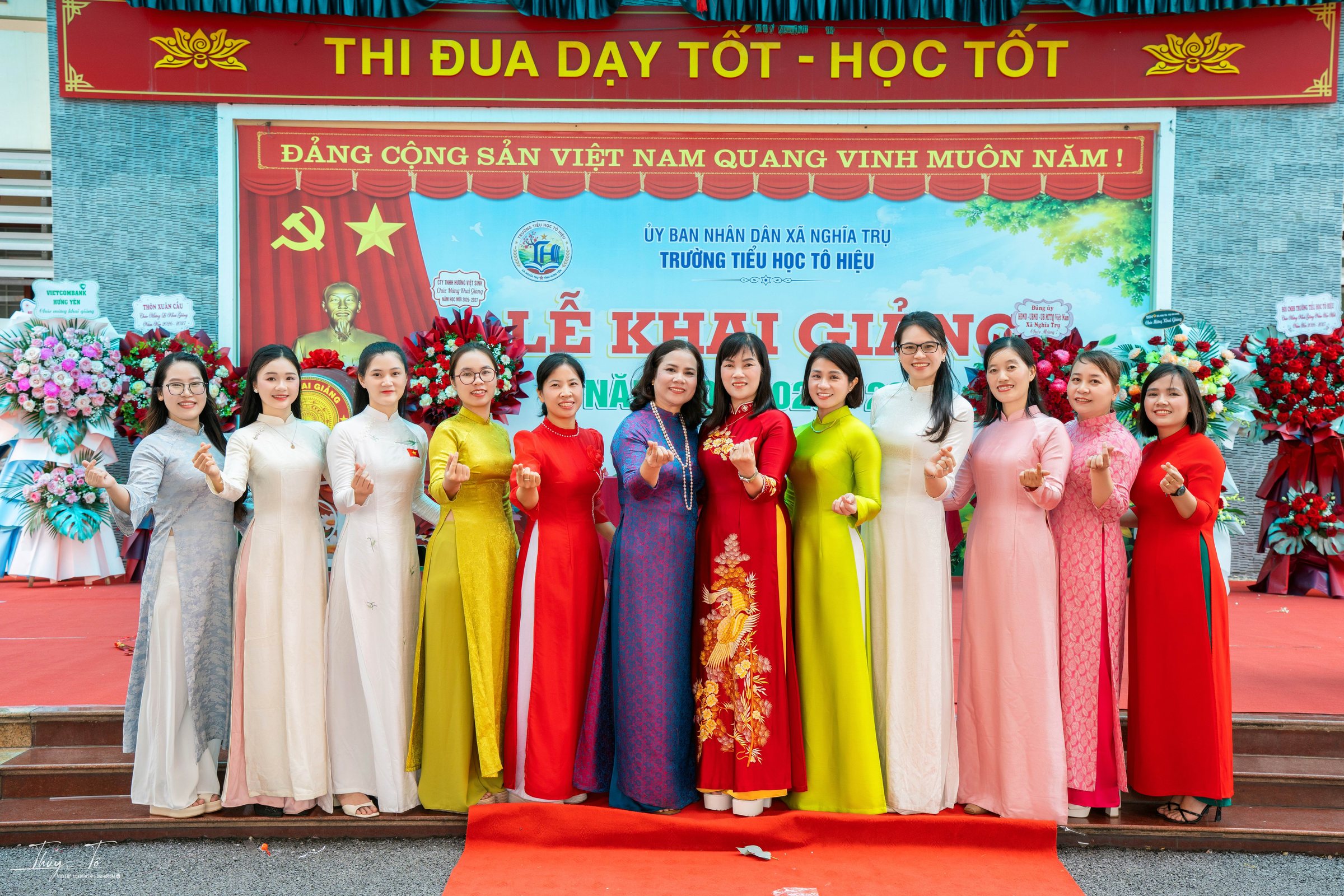 Ảnh Trường Tiểu học Tô Hiệu 7