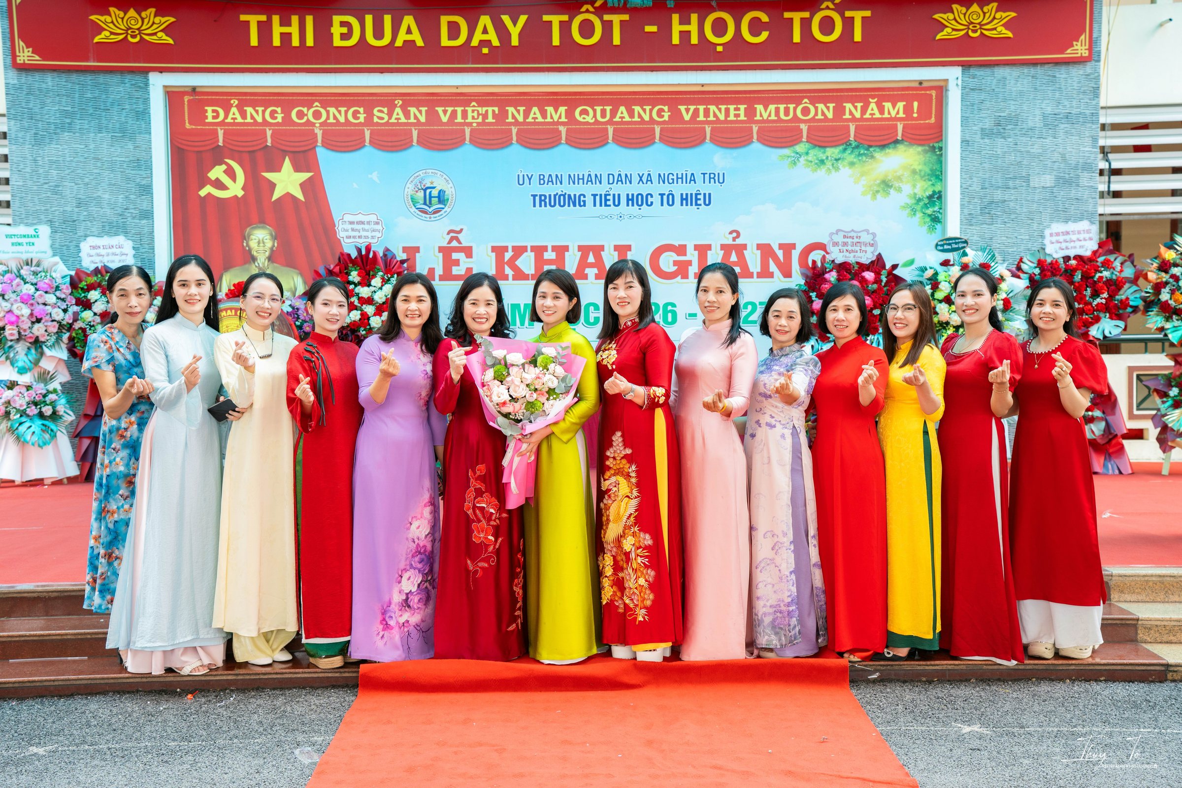Ảnh Trường Tiểu học Tô Hiệu 8