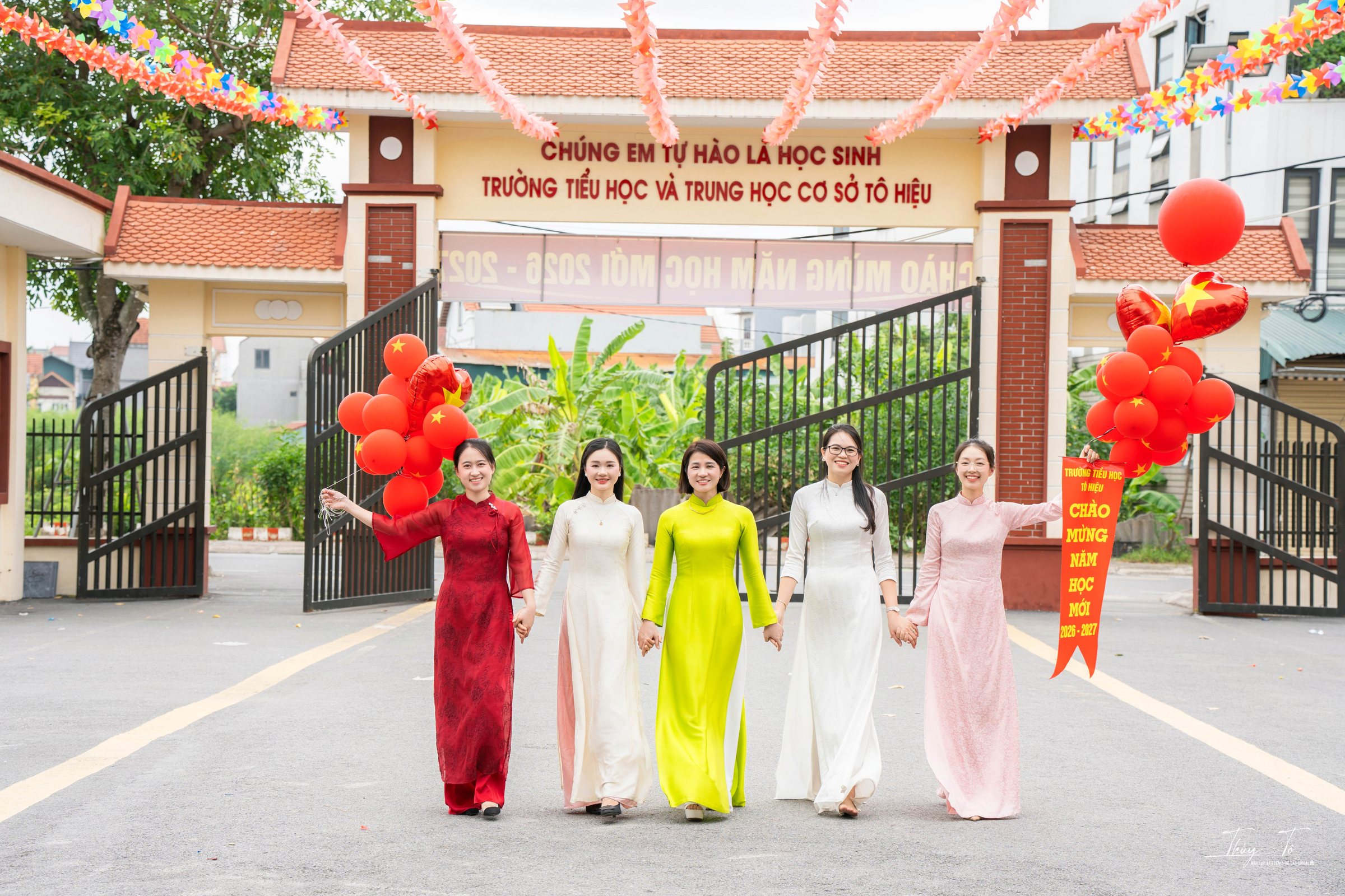 Ảnh Trường Tiểu học Tô Hiệu 14
