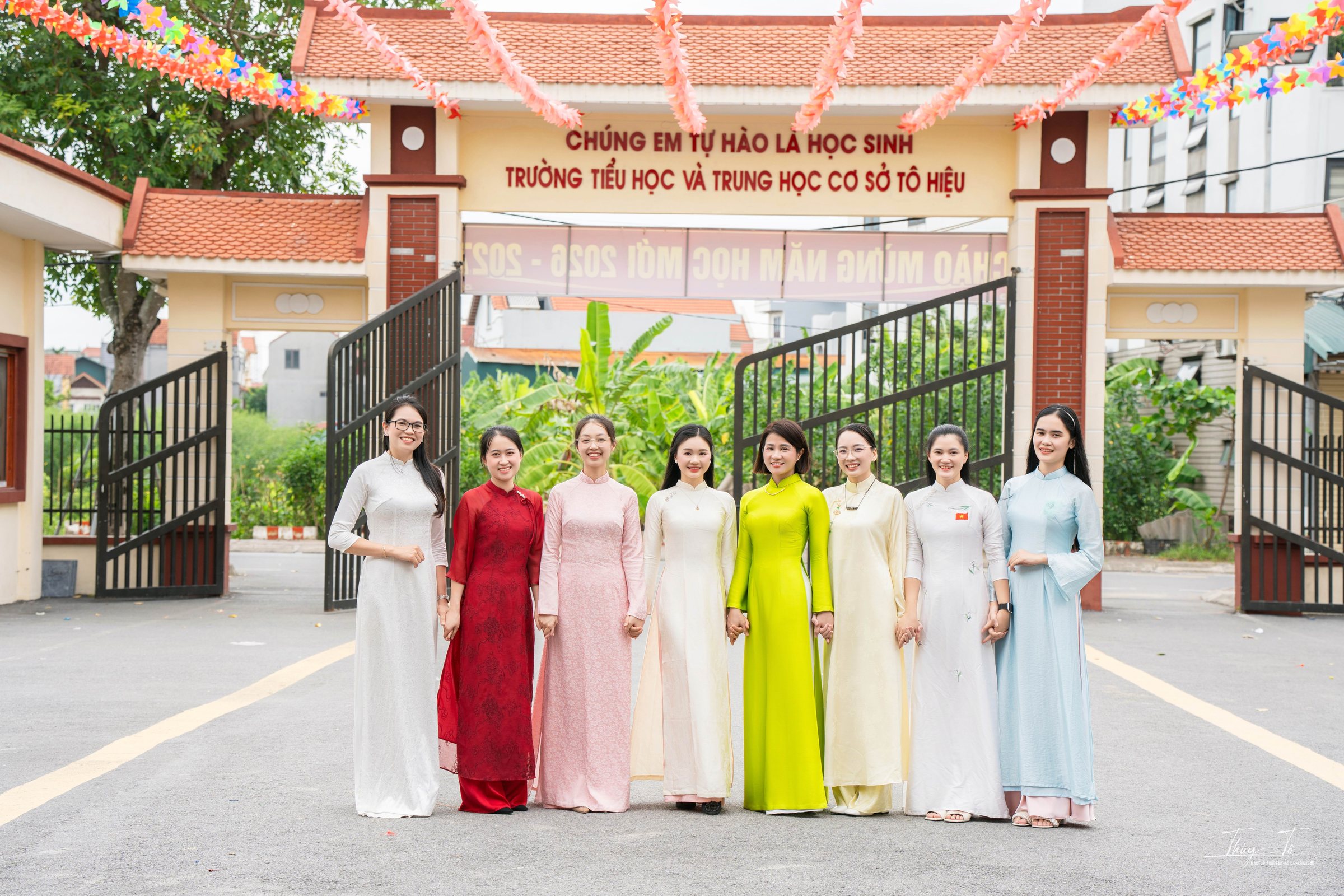 Ảnh Trường Tiểu học Tô Hiệu 16