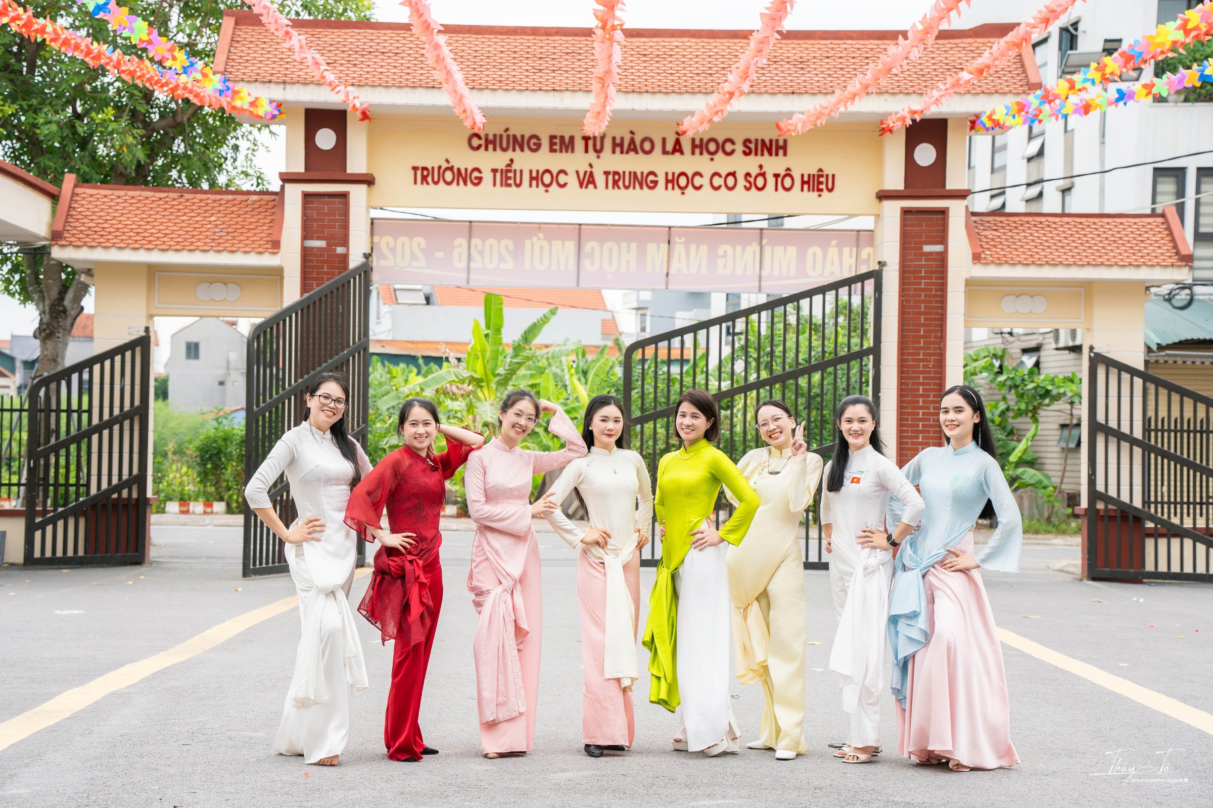 Ảnh Trường Tiểu học Tô Hiệu 17